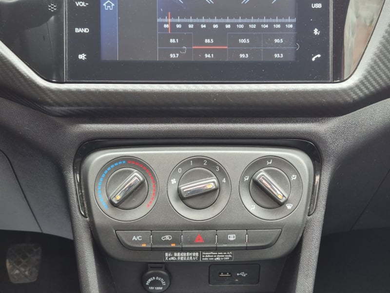 Chery Tiggo 2 Gls 1.5 2019 - Imagen 12 de 20