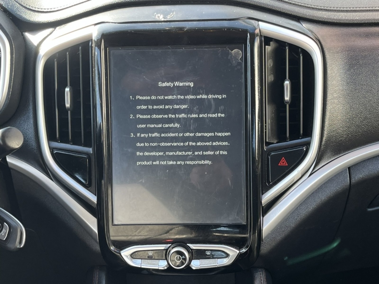 BRILLIANCE V3 1.5 2020 - Imagen 19 de 20