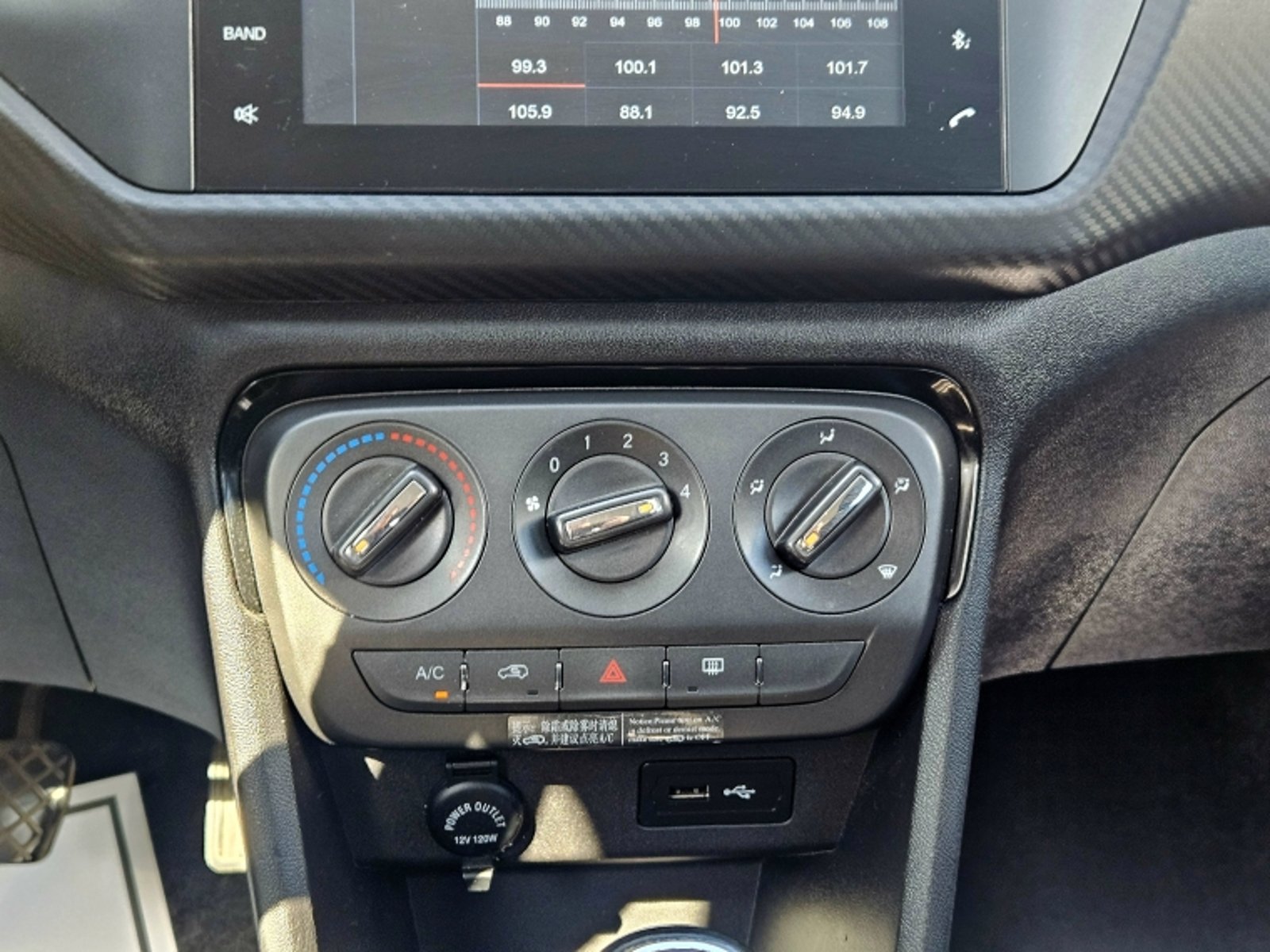 CHERY Tiggo 2 1.5 2022 - Imagen 10 de 20
