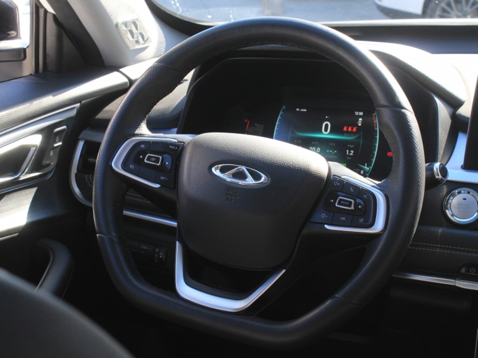 CHERY Tiggo 7 Pro Tiggo 7 Glx Cvt Pro 1.5 Aut 2023 - Imagen 12 de 19
