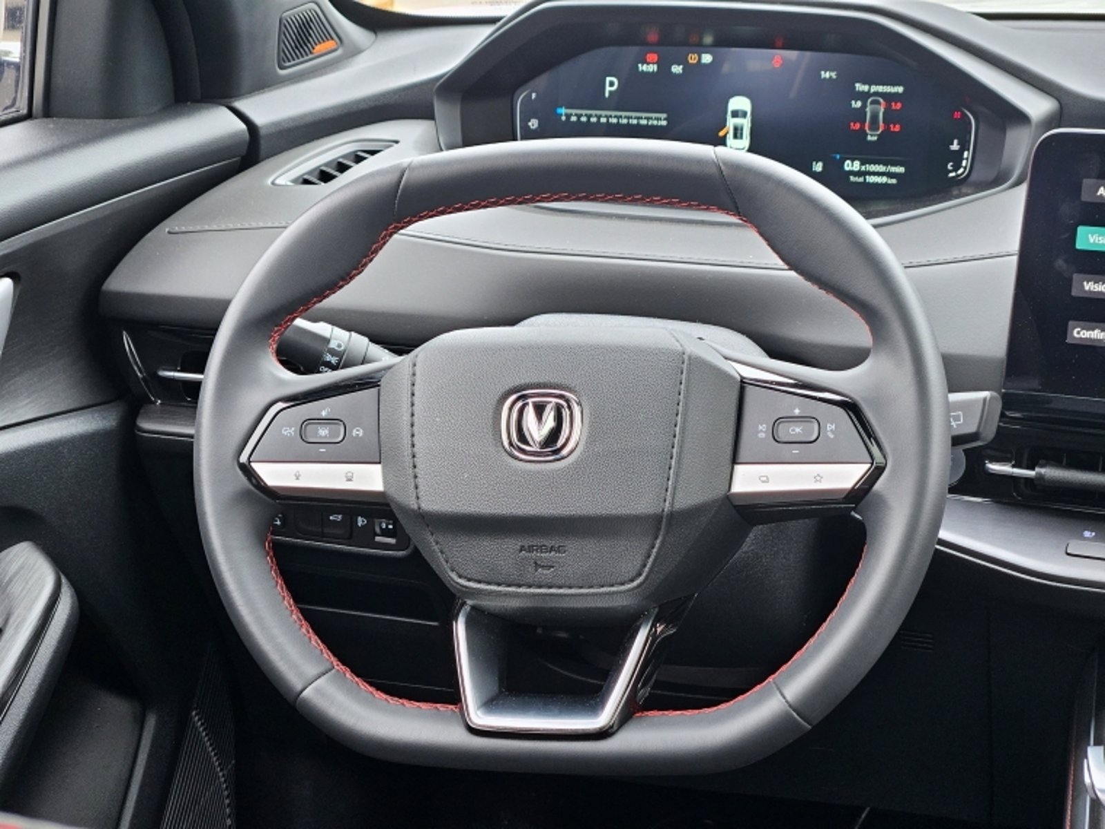 Changan Cs55 Plus Turbo Dct 1.5 Aut 2025 - Imagen 12 de 20