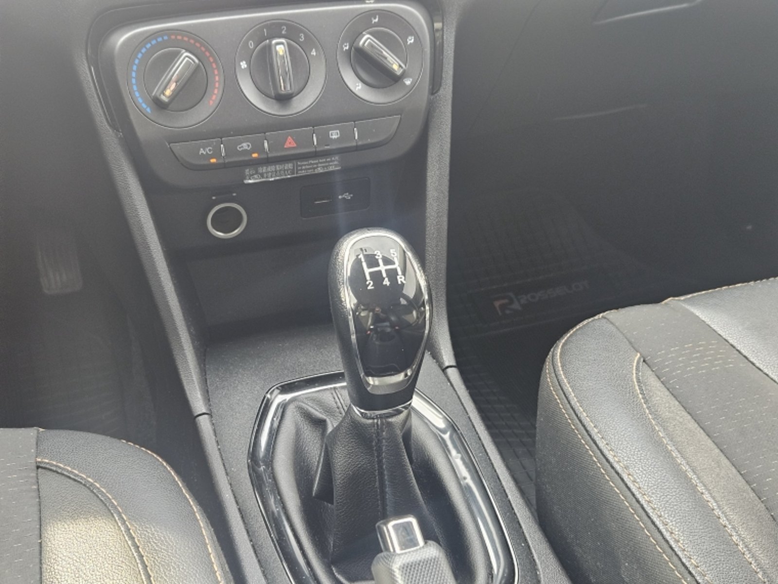 CHERY Tiggo 2 1.5 2022 - Imagen 13 de 20