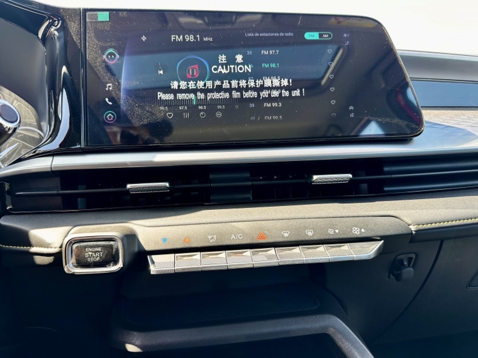 CHERY TIGGO 2 PRO All New Tiggo2 Pro Max 1.5 Glx Cvt Mn 2026 - Imagen 13 de 20