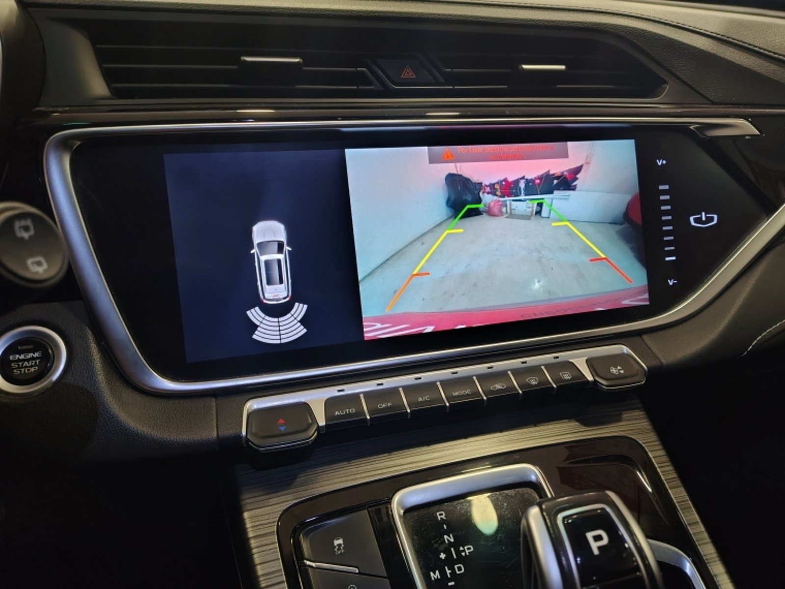 GEELY Azkarra 1.5 Aut 2023 - Imagen 19 de 20