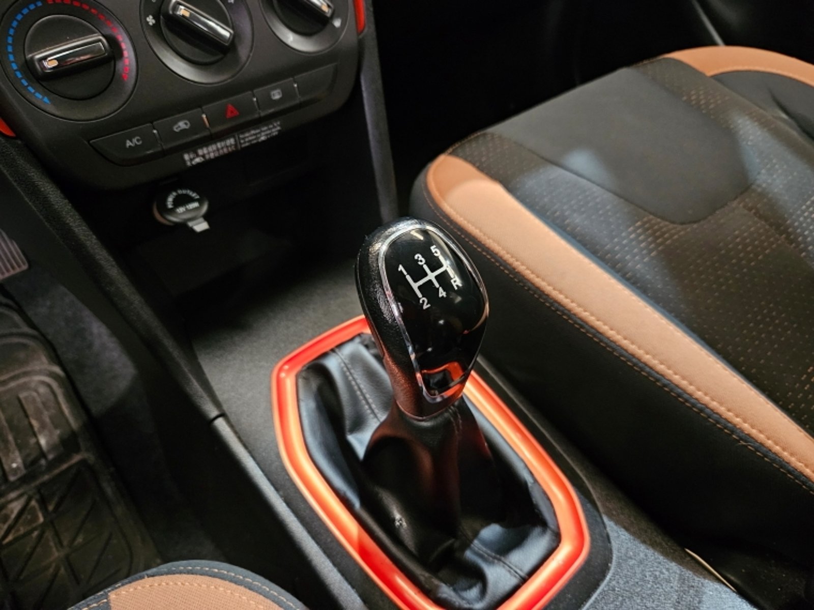 Chery Tiggo 2 1.5 2021 - Imagen 18 de 20