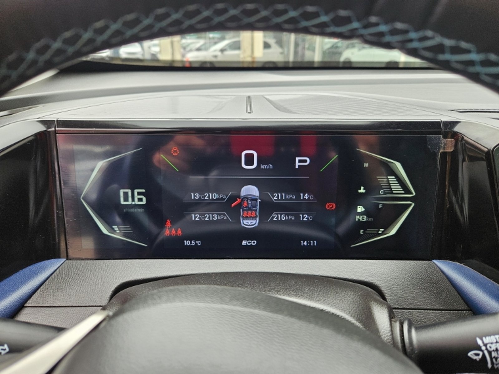 GAC Motor Emzoom 1.5 Aut 2025 - Imagen 16 de 20