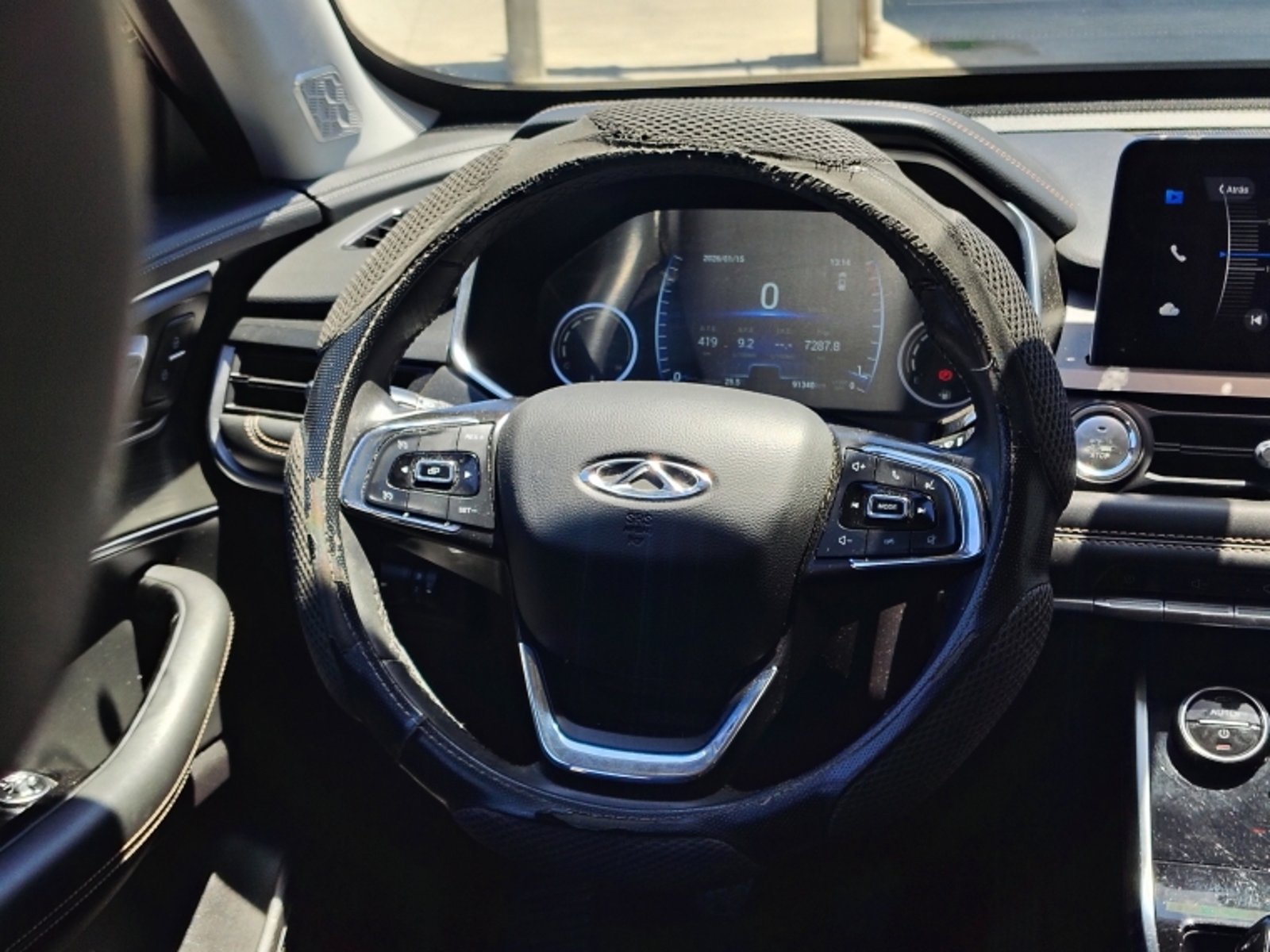 CHERY Tiggo 8 Gls 1.5 2020 - Imagen 11 de 20