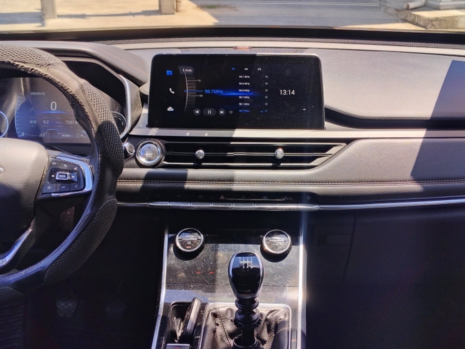 CHERY Tiggo 8 Gls 1.5 2020 - Imagen 10 de 20