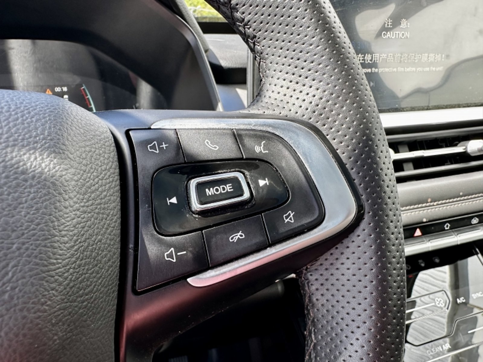 CHERY Tiggo 7 Pro Tiggo 7 Glx Cvt Pro 1.5 Aut 2024 - Imagen 11 de 20