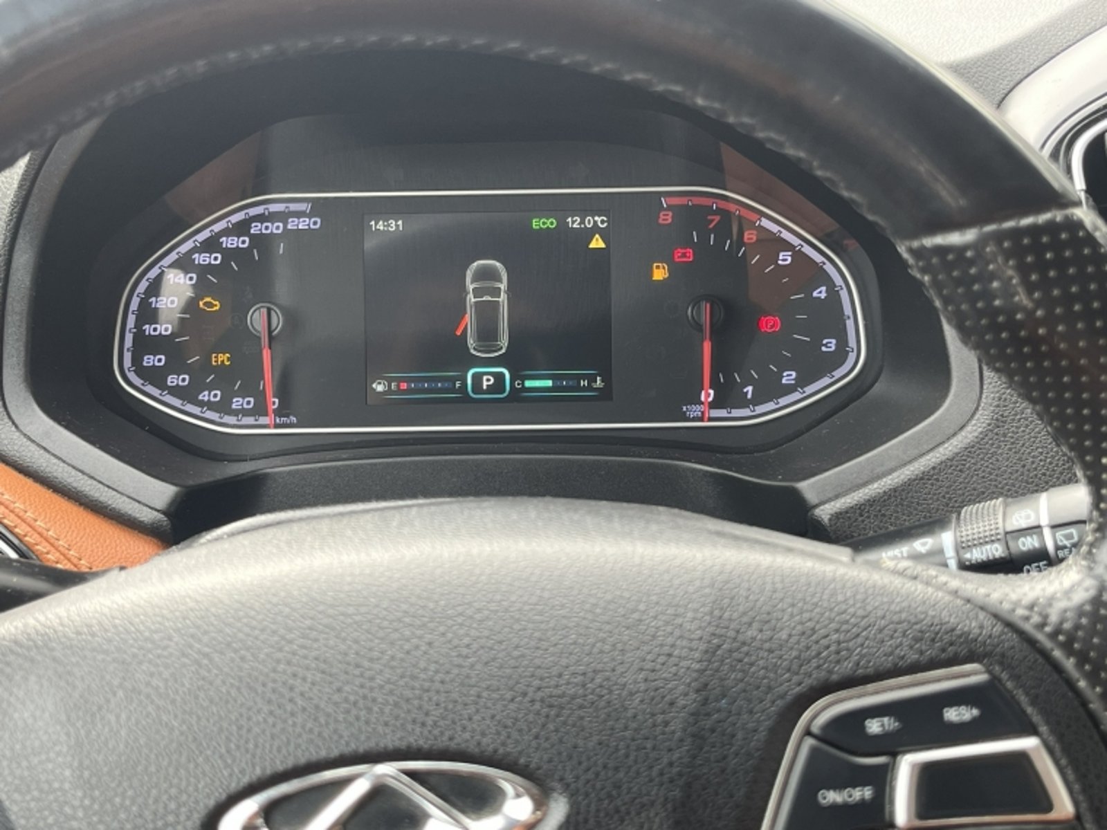 CHERY Tiggo 7 Glx 1.5 2018 - Imagen 18 de 20