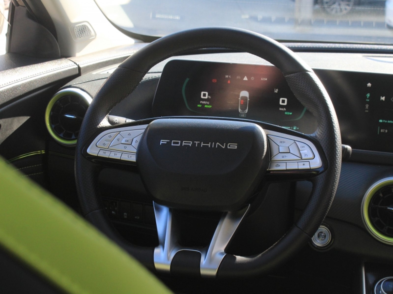 DONGFENG T5 Evo 1.5 Hev 2026 - Imagen 11 de 20