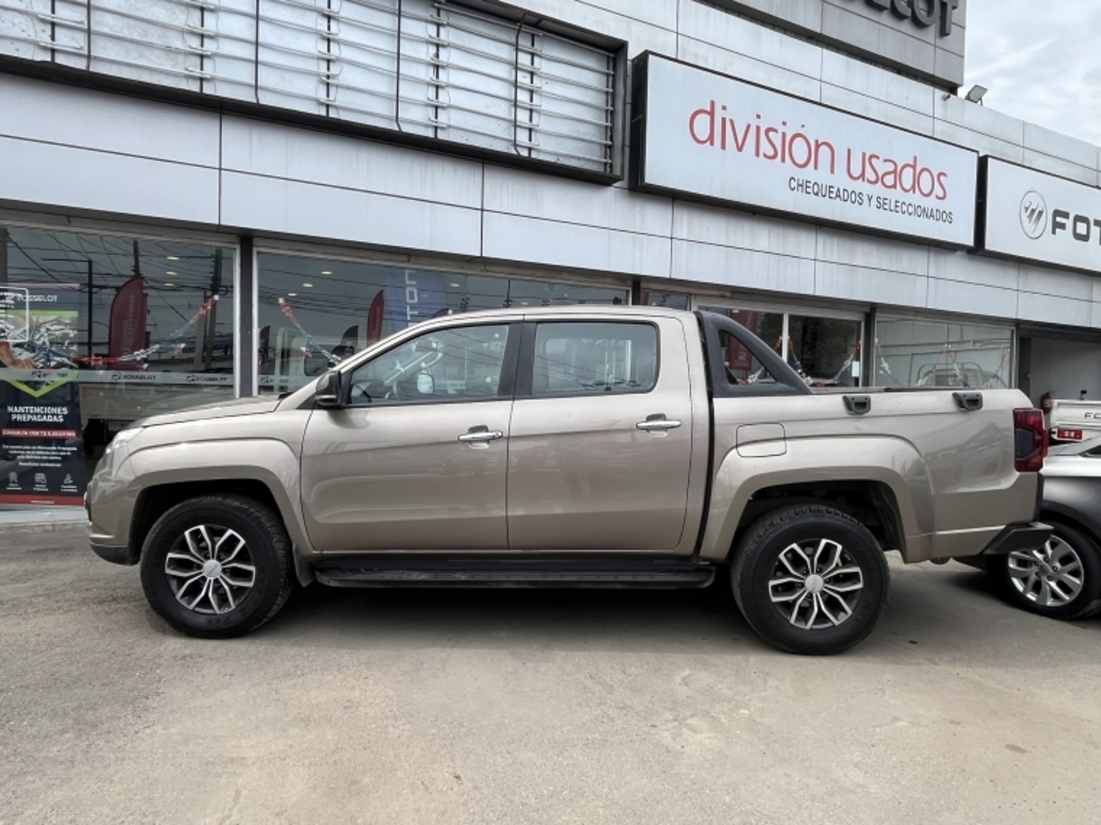 JMC Vigus Plus 4x4 2.4 2023 - Foto 2 de 20