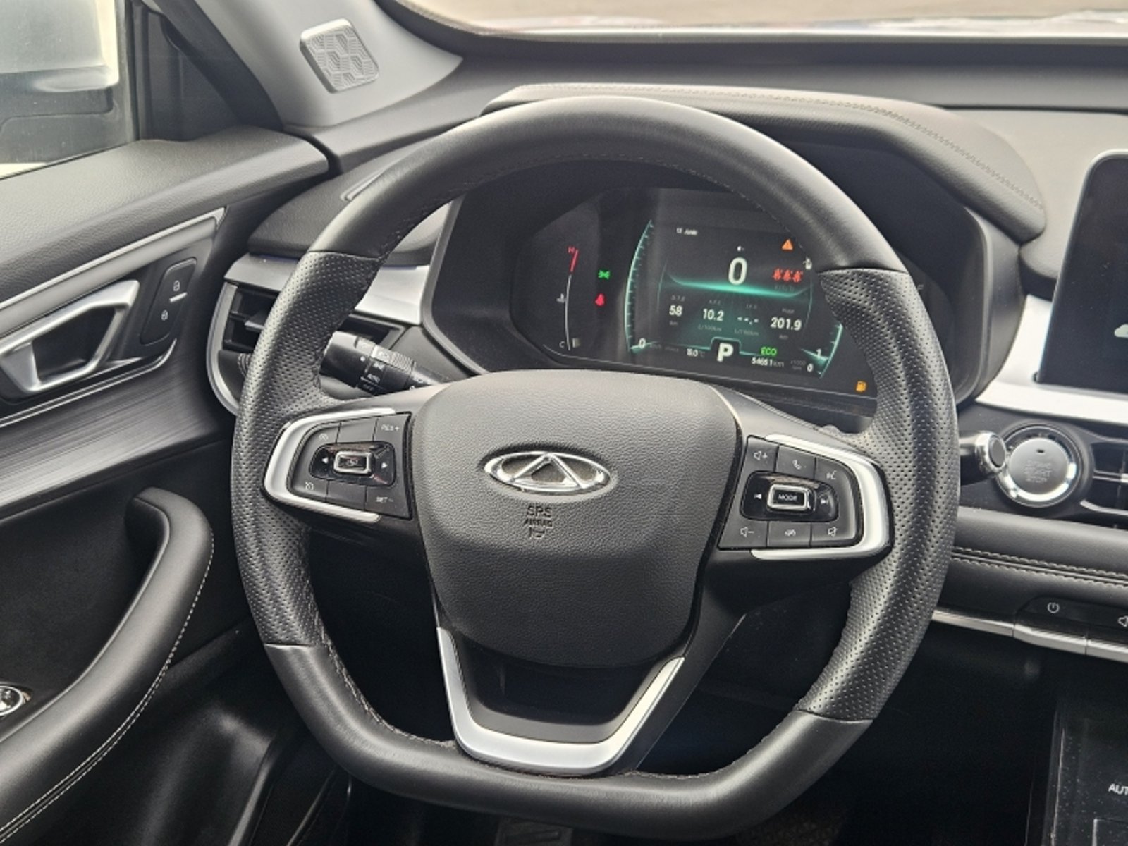 CHERY Tiggo 7 Pro Tiggo 7 Glx Cvt Pro 1.5 Aut 2022 - Imagen 11 de 20