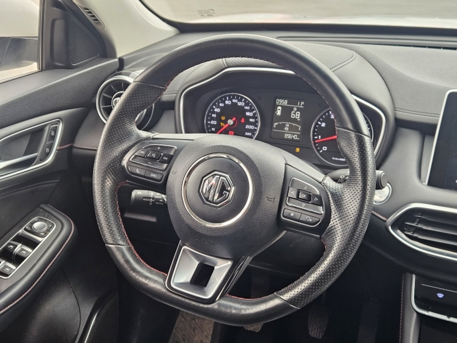MG Hs 1.5t 2023 - Imagen 10 de 20