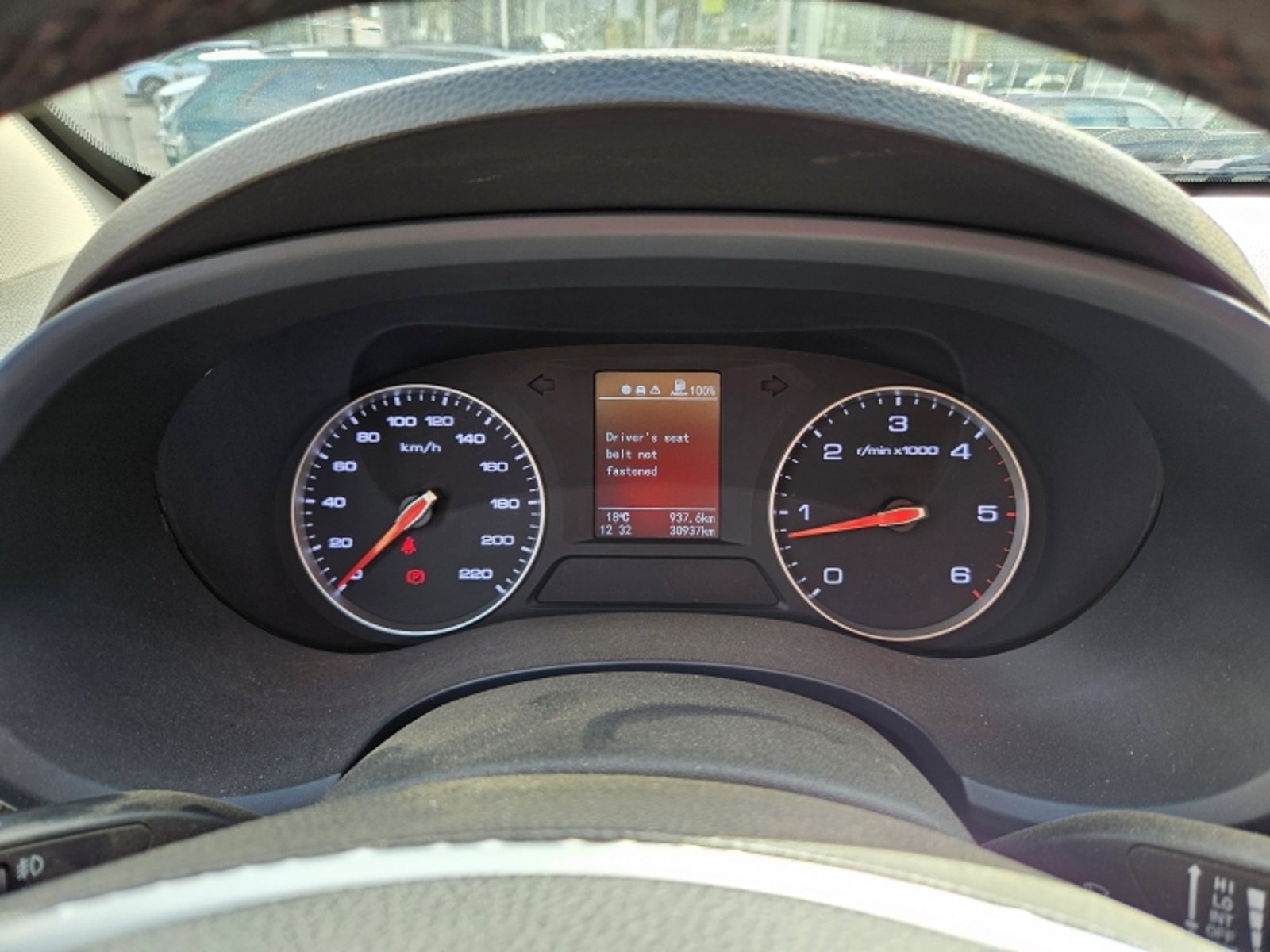 Foton G7 2.0 2024 - Imagen 12 de 19
