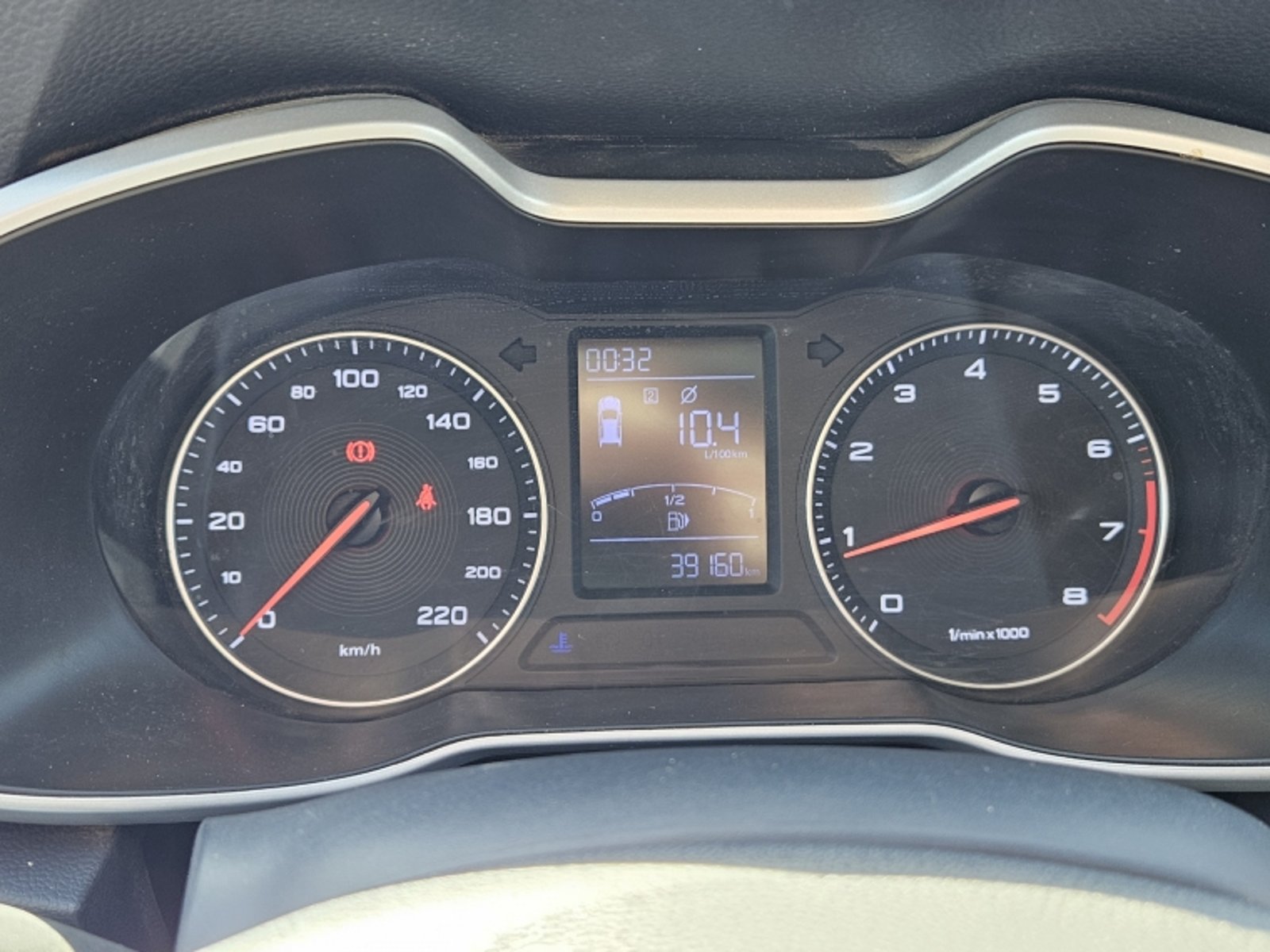 MG Zs 5p 1.5 2020 - Imagen 13 de 19
