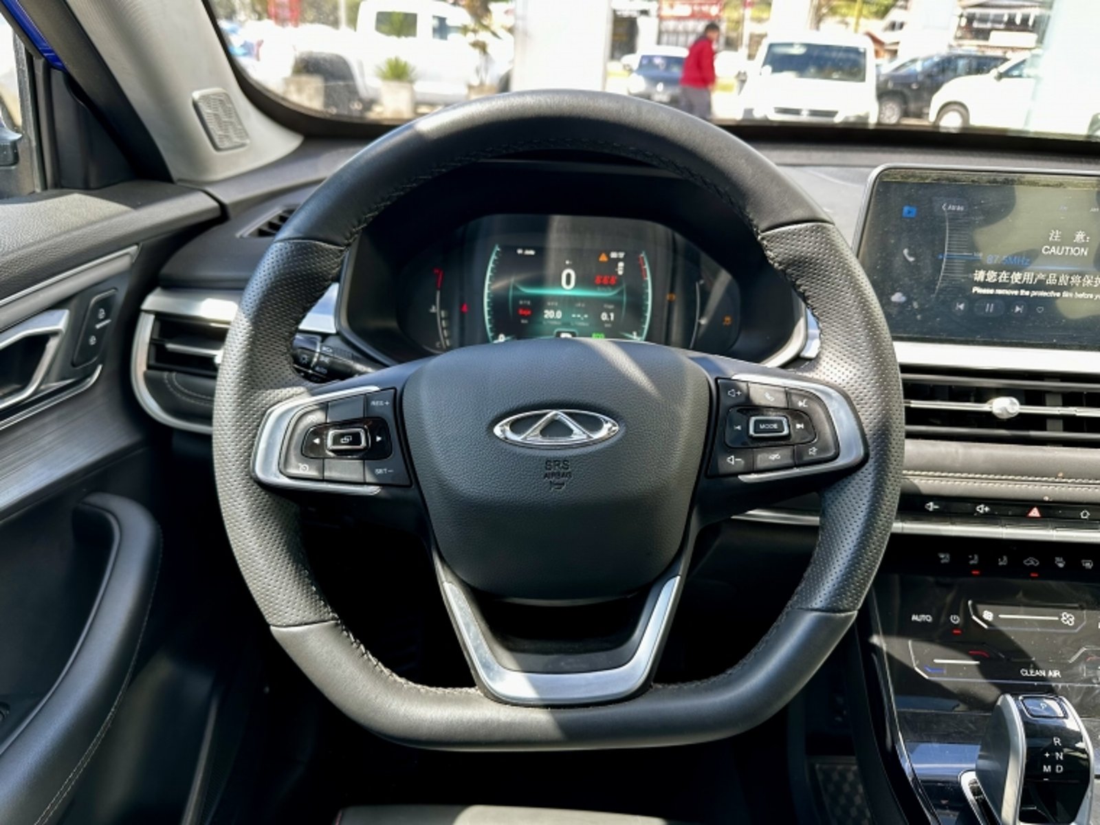 CHERY Tiggo 7 Pro Tiggo 7 Glx Cvt Pro 1.5 Aut 2024 - Imagen 9 de 20