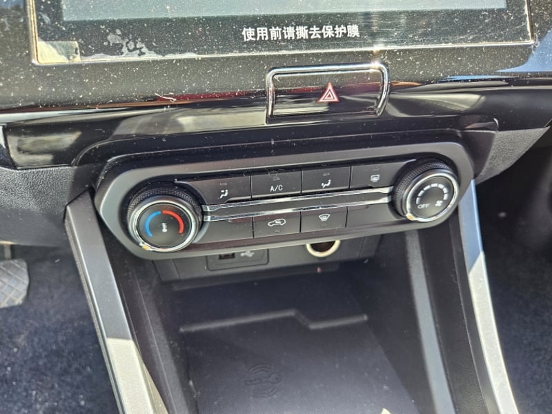 Chery Tiggo 2 Pro Gls Mt 1.5 2024 - Imagen 14 de 15