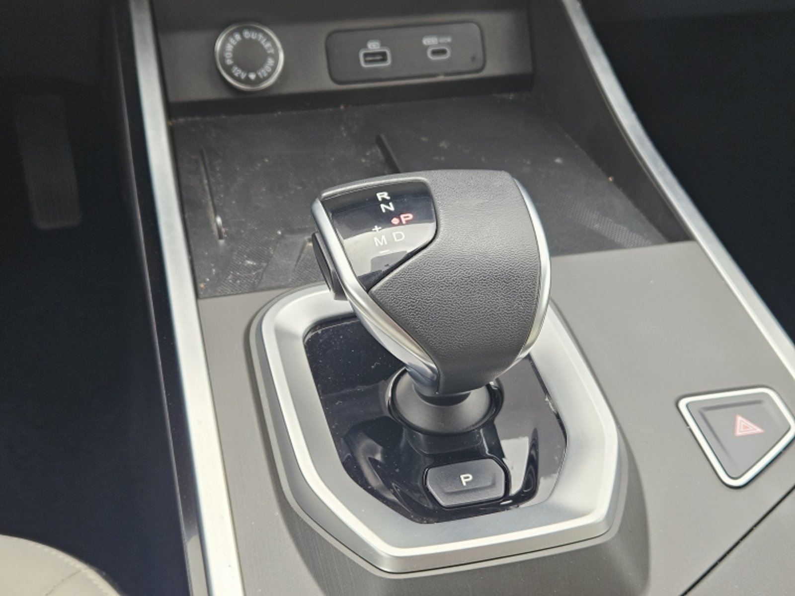 Jetour Dashing 6dct 1.5l Turbo Lux 2024 - Imagen 12 de 20