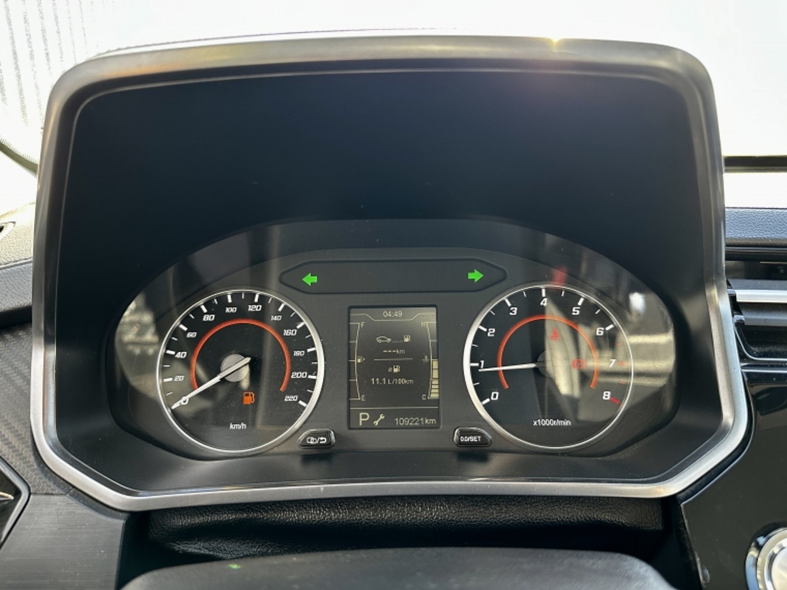CHERY Tiggo 2 Pro Gls Cvt 2021 - Imagen 12 de 20