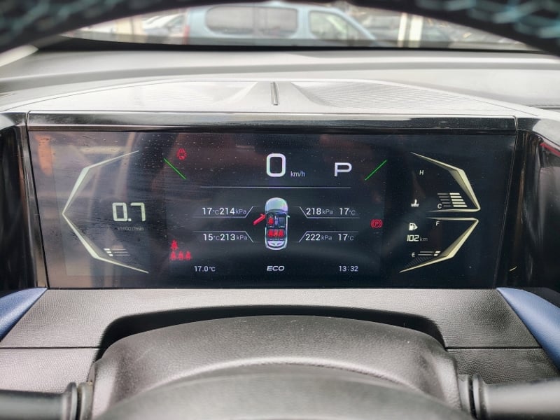 GAC Motor Emzoom 1.5t Gl 2026 - Imagen 17 de 20