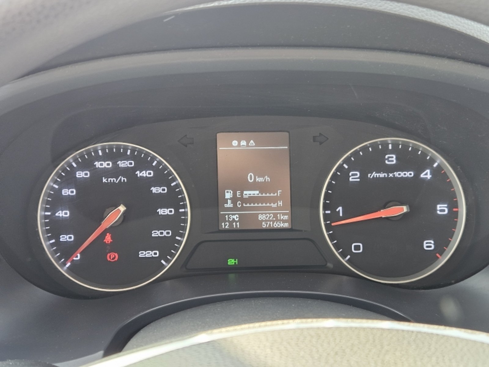 FOTON G7 Dcab 4x4 2.0 2023 - Imagen 17 de 20