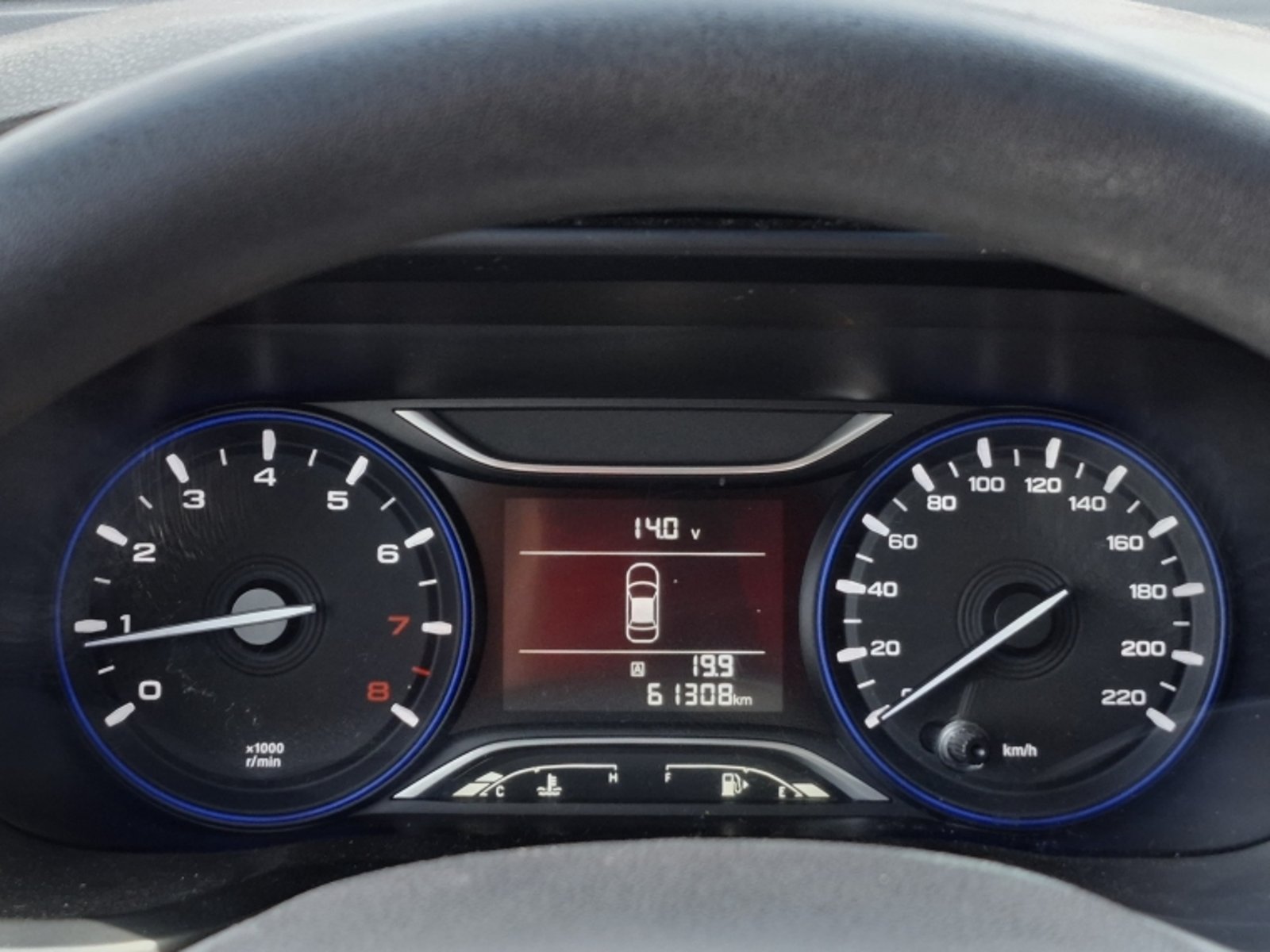 GAC Motor Gs3 Mt 1.5 2023 - Imagen 12 de 20