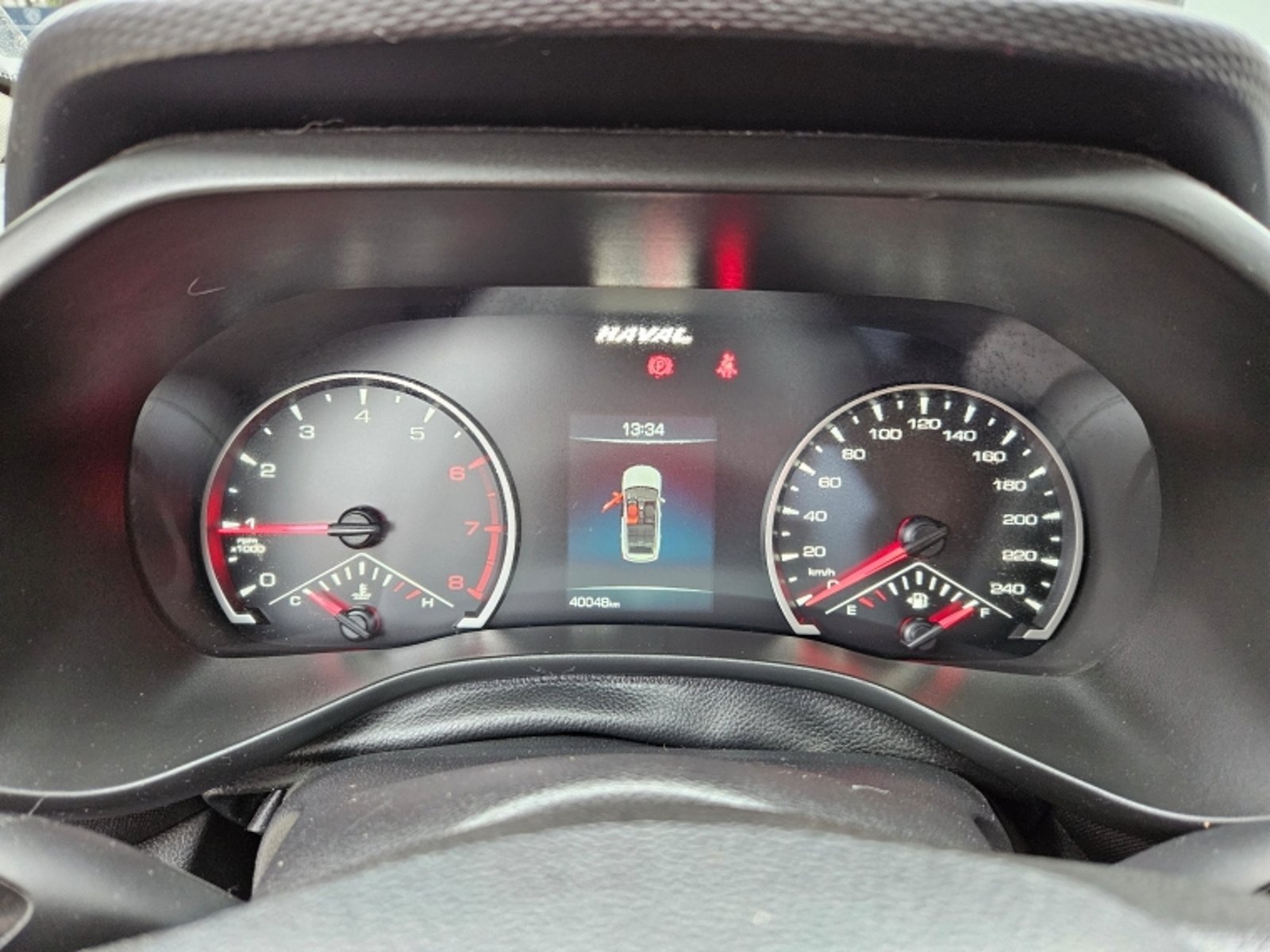 Haval Jolion Active 1.5 2022 - Imagen 17 de 20