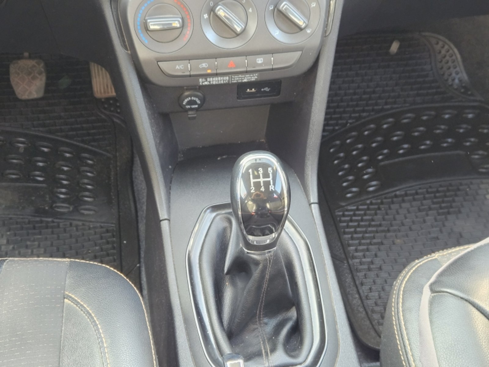 CHERY Tiggo 2 1.5 2021 - Imagen 11 de 20
