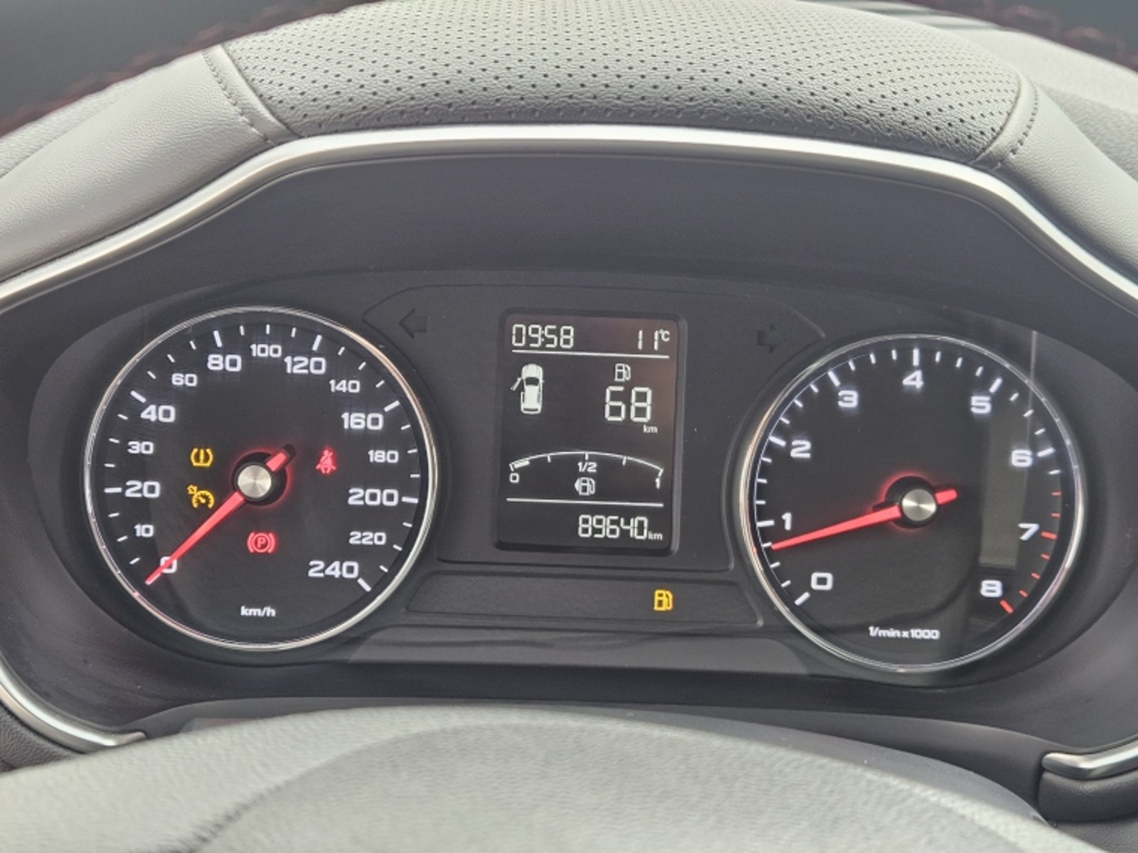 MG Hs 1.5t 2023 - Imagen 18 de 20