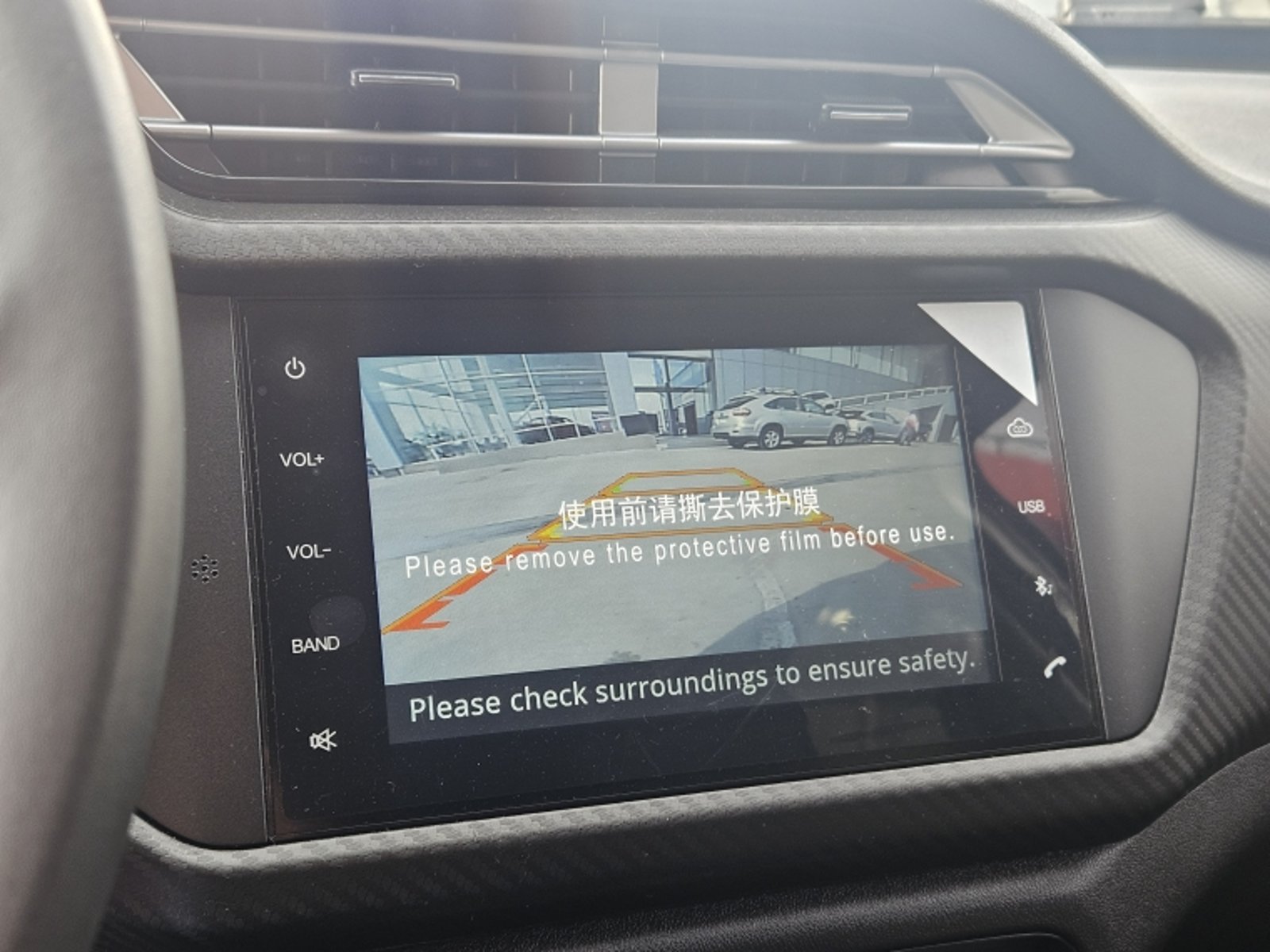 CHERY Tiggo 2 1.5 2022 - Imagen 20 de 20