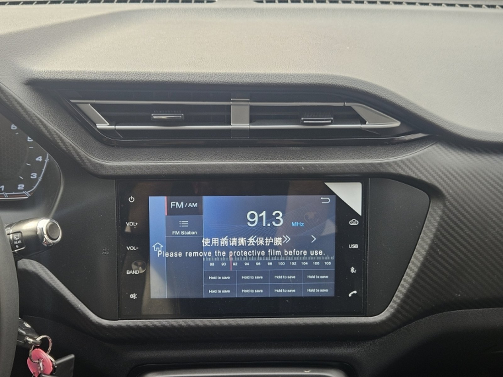 CHERY Tiggo 2 1.5 2022 - Imagen 10 de 20