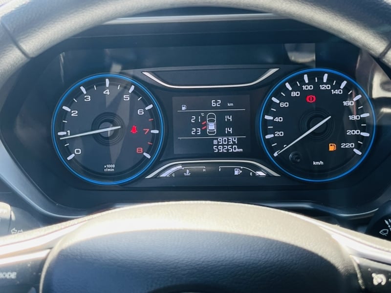 GAC Motor Gs4 Power 1.5t Mt Gb 2025 - Imagen 19 de 20