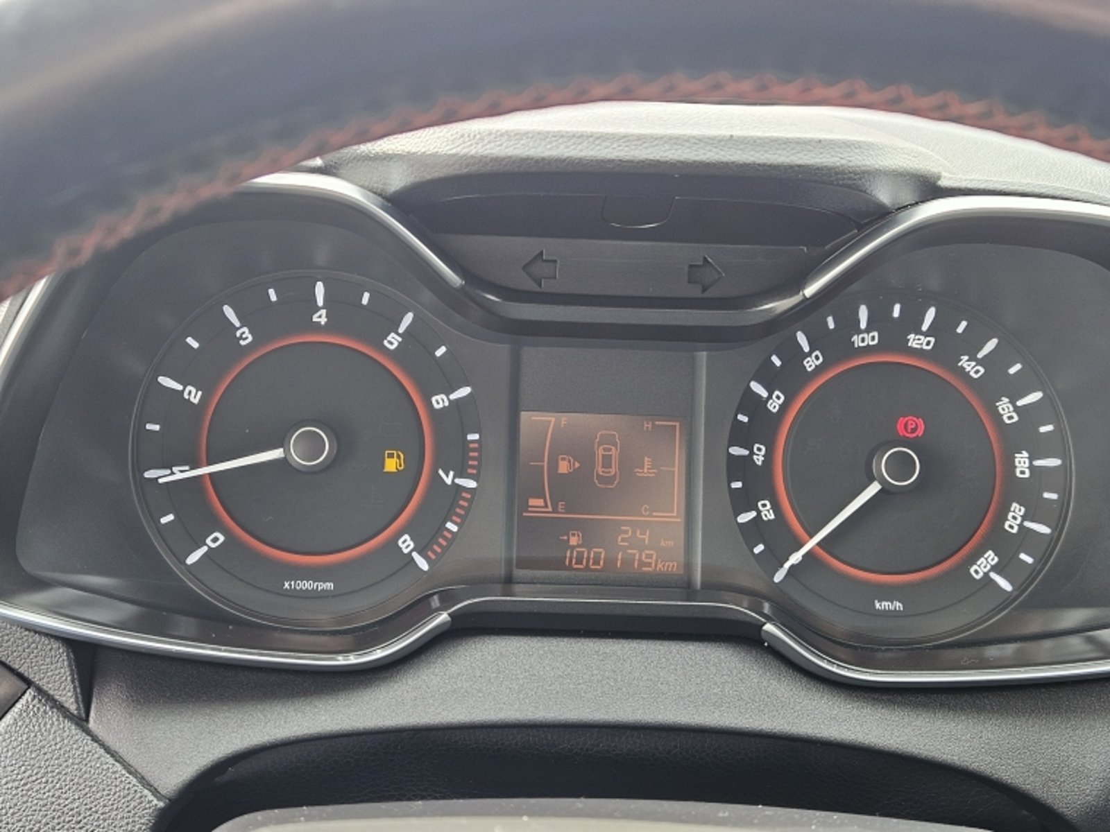 Chery Arrizo 5 Gls Mt 2022 - Imagen 17 de 20