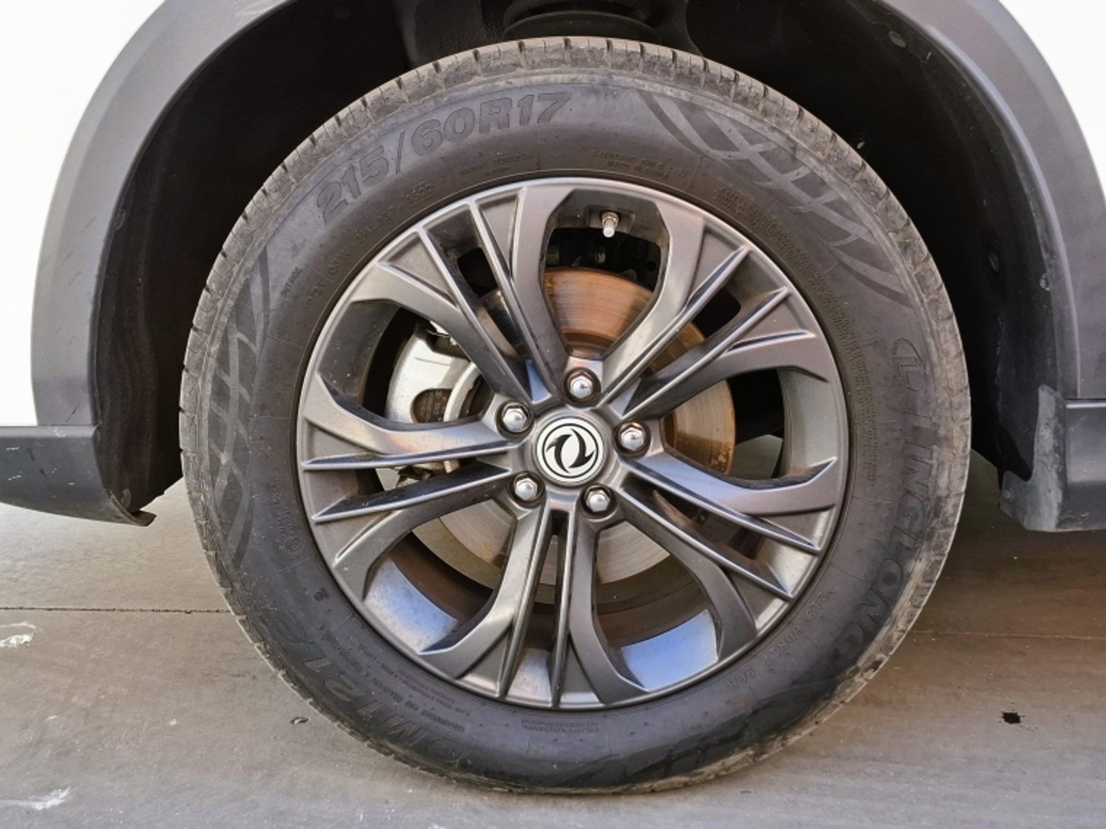 DFSK 500 Suv 500 1.5 2024 - Imagen 6 de 20