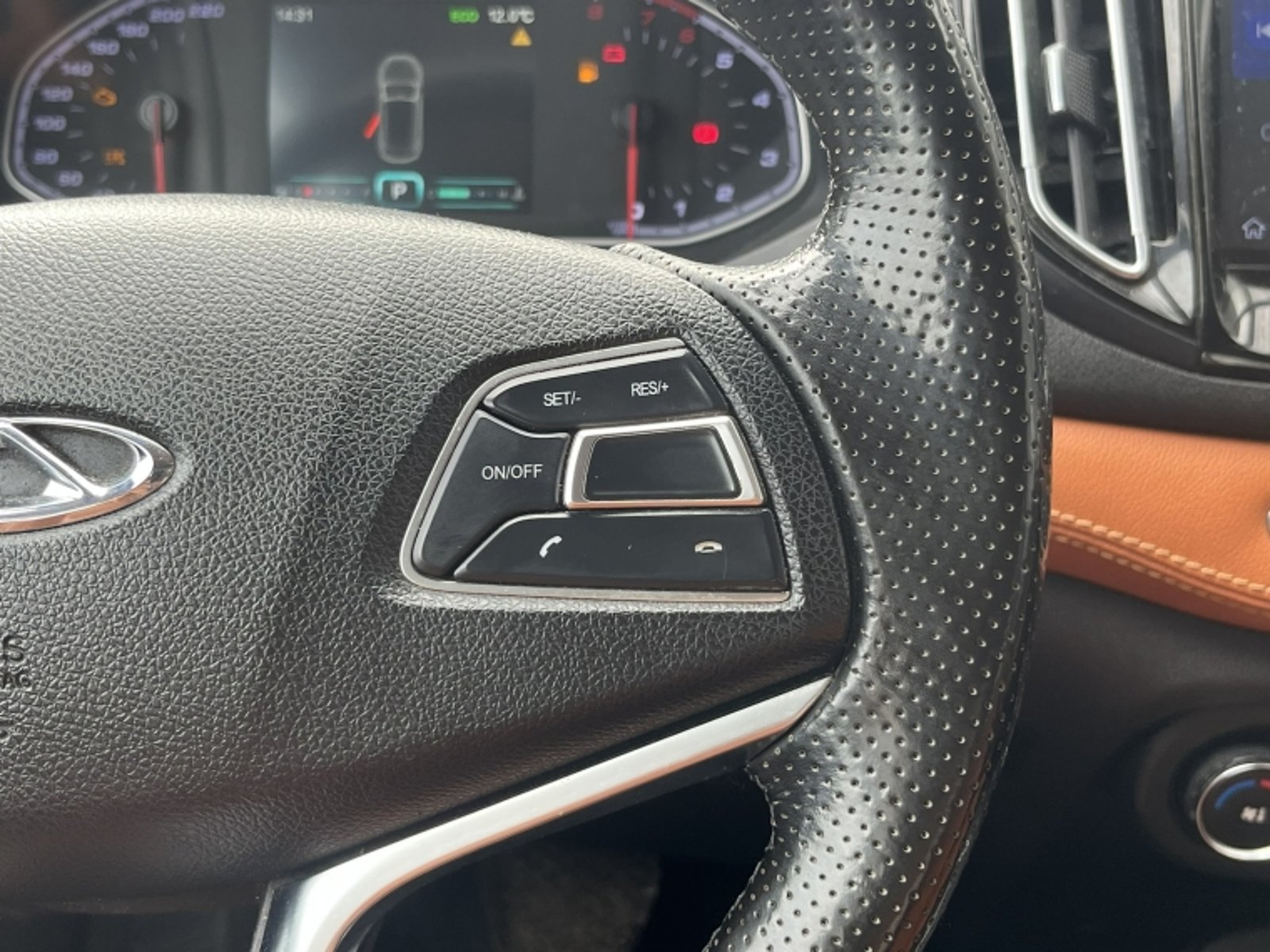 CHERY Tiggo 7 Glx 1.5 2018 - Imagen 20 de 20