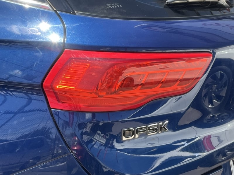 DFSK 500 1.5 Cvt 2025 - Imagen 11 de 20