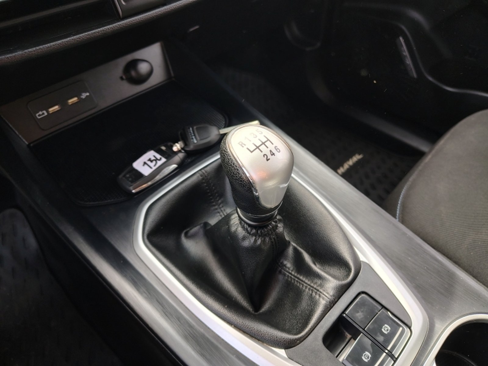 HAVAL Jolion Active 1.5 2024 - Imagen 13 de 20