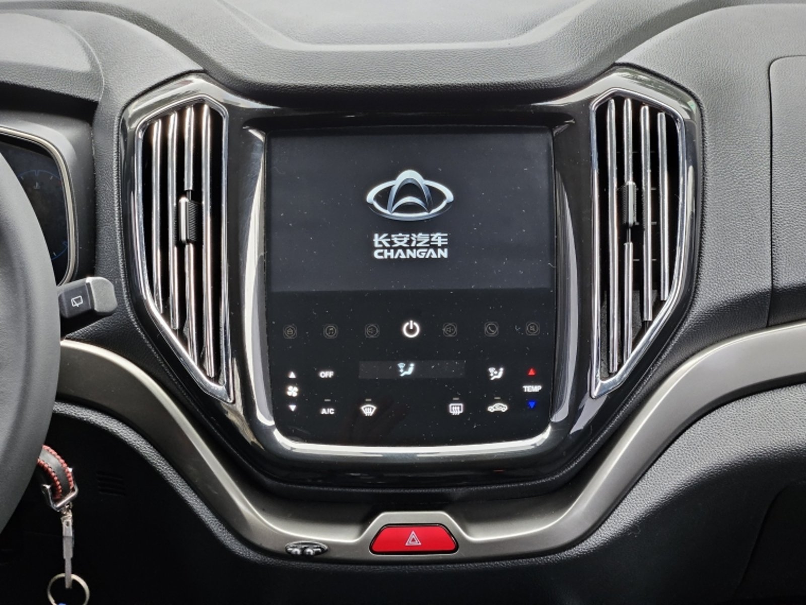 Changan Cx70 Otto 1.6 2019 - Imagen 15 de 20