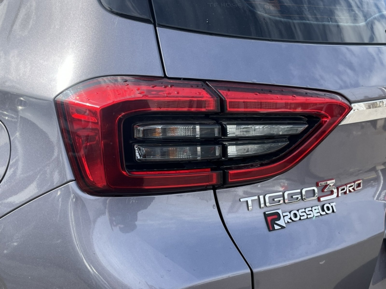 Chery Tiggo 3 Pro Gls 1.5 2024 - Imagen 15 de 20