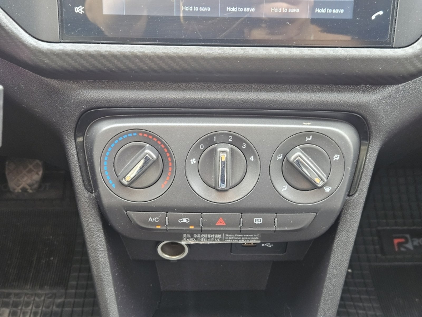 CHERY Tiggo 2 1.5 2022 - Imagen 11 de 20
