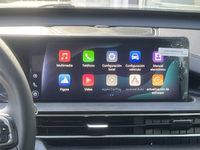 Chery Tiggo 7 Pro Max Gls 1.5 Aut 2026 - Imagen 20 de 20
