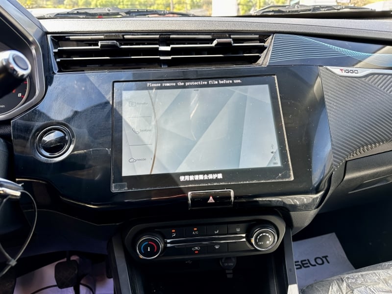 Chery Tiggo 2 Pro Max Glx 1.5 2025 - Imagen 13 de 20