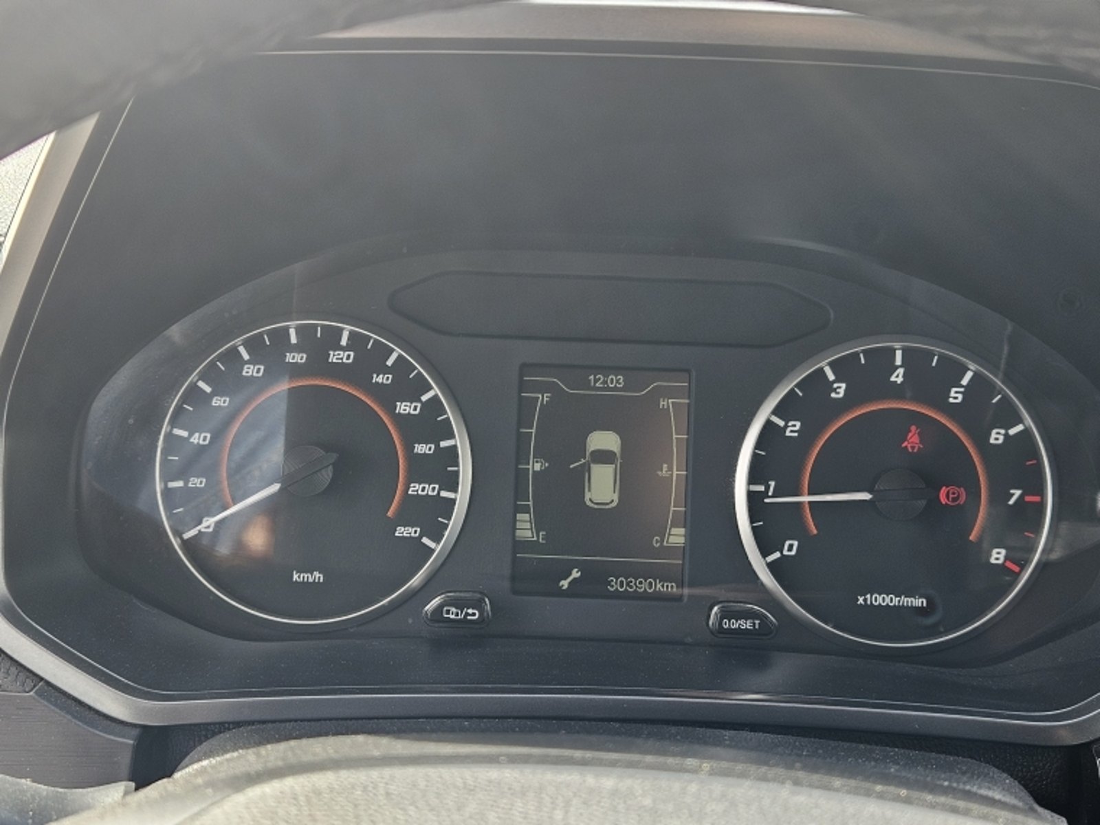 CHERY Tiggo 2 Pro Gls Mt 1.5 2023 - Imagen 17 de 20