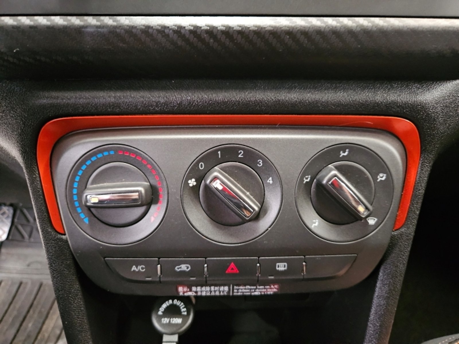 Chery Tiggo 2 1.5 2021 - Imagen 19 de 20