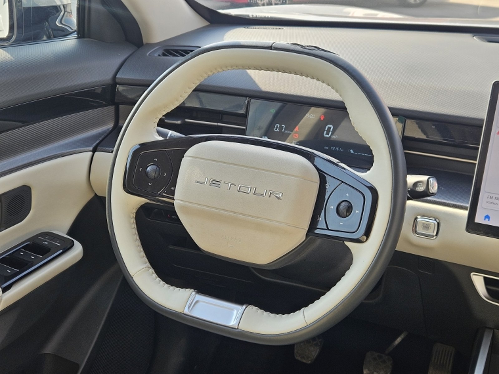 JETOUR Dashing 1.5 2024 - Imagen 12 de 20