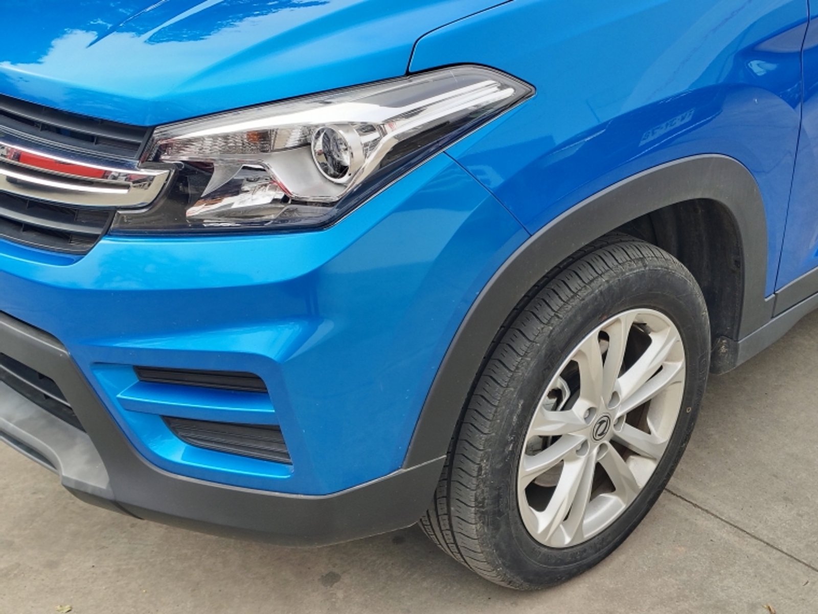 DFSK 560 Suv 560 1.8 2023 - Foto 2 de 19