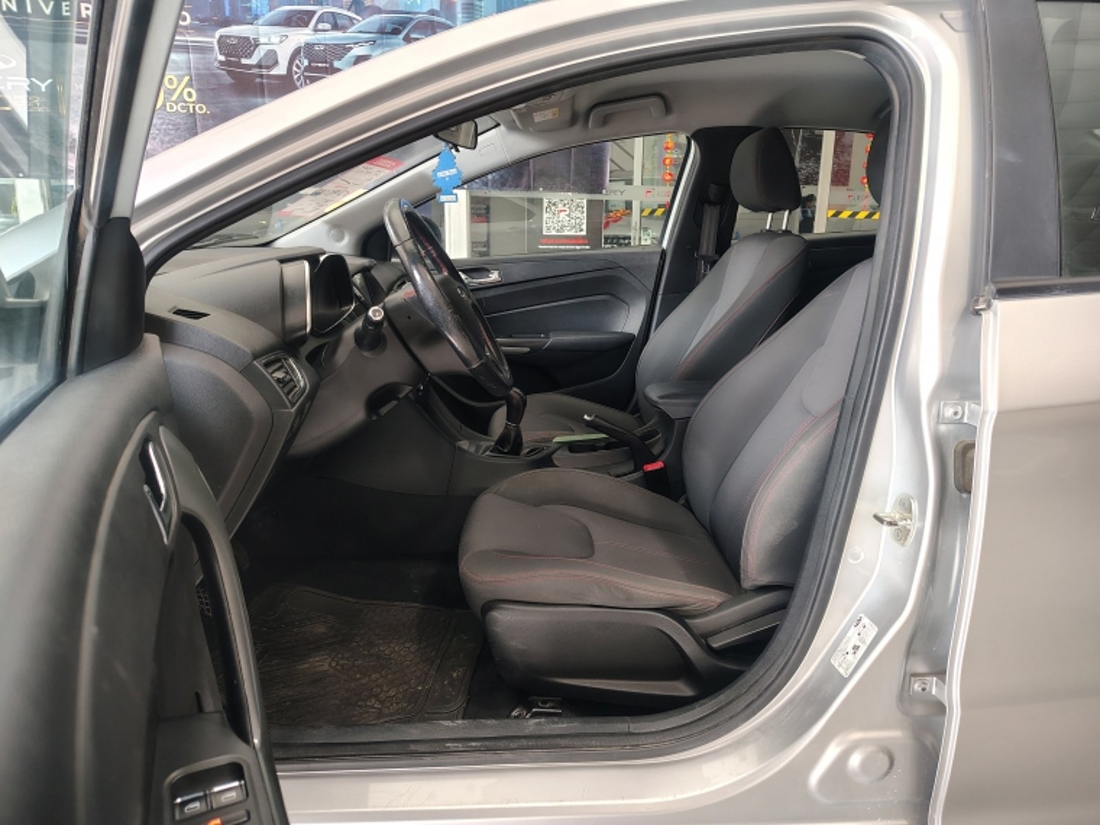 CHERY Arrizo 5 Gls Mt 2023 - Imagen 12 de 20
