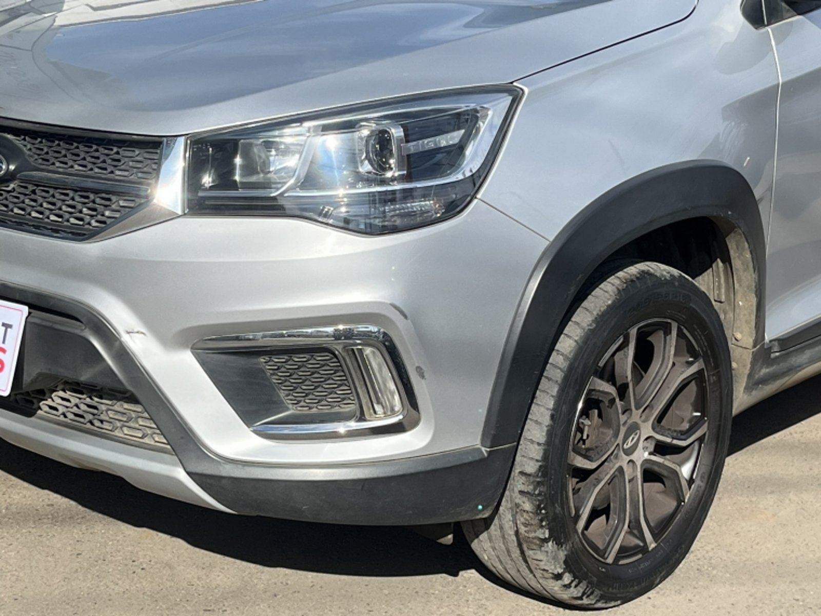 CHERY Tiggo 2 1.5 2021 - Imagen 9 de 20