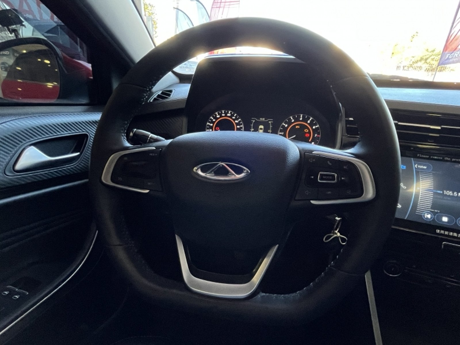 CHERY Tiggo 2 Pro Gls Mt 1.5 2023 - Imagen 15 de 20